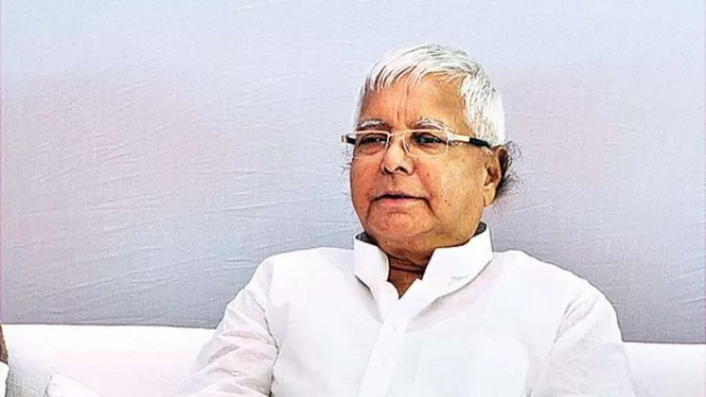 Lalu Yadav : Will Wipe Out BJP In 2024 Lok Sabha