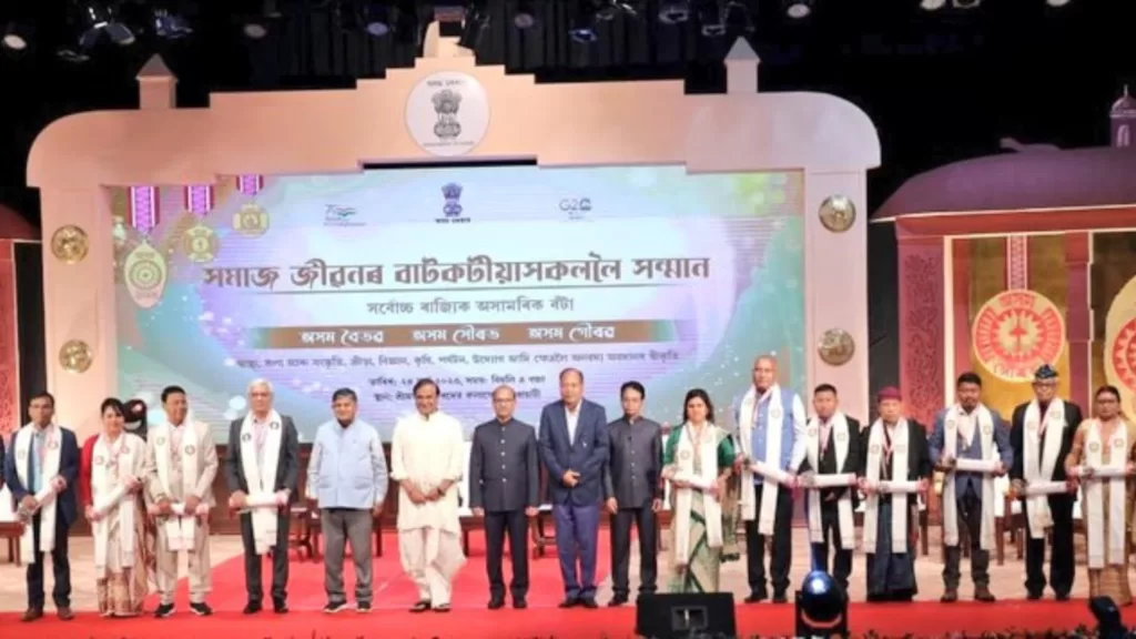 Assam confers civilian awards on 21 individuals from various fields