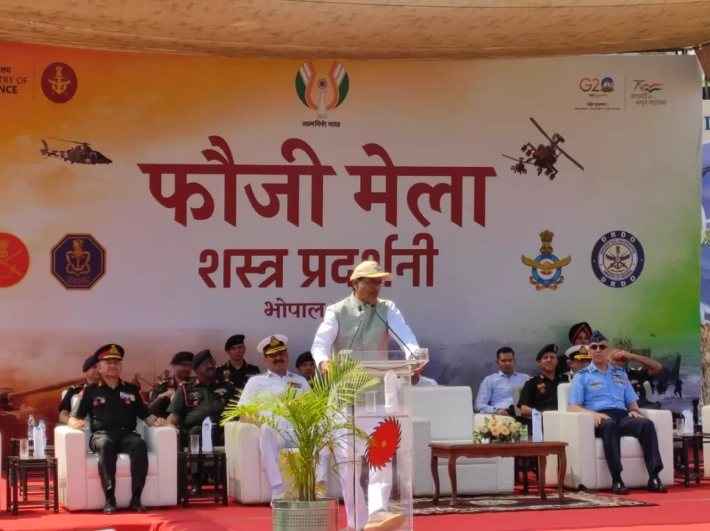 MP CM Chouhan inaugurates Army Fair in Bhopal