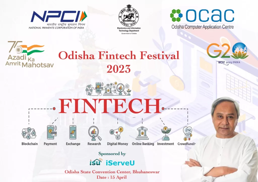 odisha-fintech-festival-2023