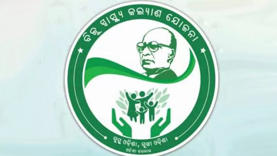 Odisha govt adds 681 super speciality hospitals under Biju Swasthya Kalyan Yojana