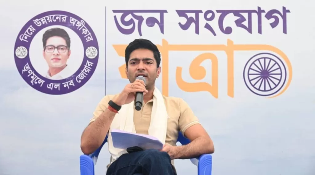 CBI, ED Can't Deter Me From Public Service: TMC Leader Abhishek Banerjee