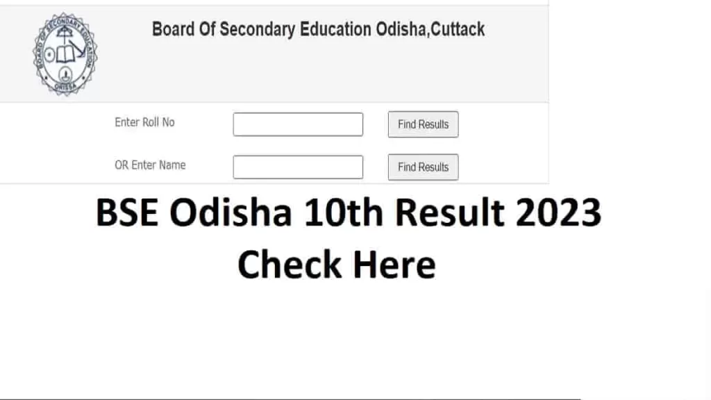 BSE Odisha 10th HSC Result 2023 declared