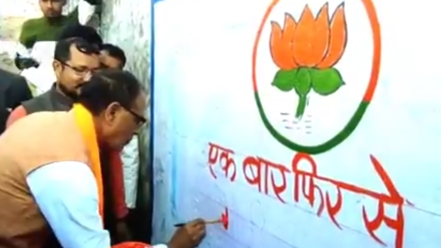 Ex-CM Chouhan participates in  wall writing programme  in MP s Sehore